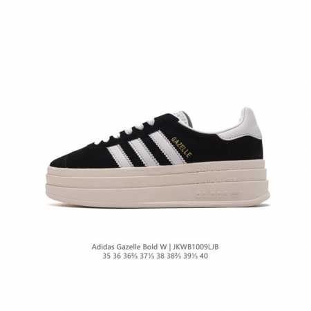阿迪达斯 Adidas 三叶草 Gazelle Bold复古怀旧风厚底增高运动板鞋潮。阿迪达斯万年不败的人气鞋款gazelle ，以三层厚磅鞋底设计。一层层的堆 - 点击图像关闭