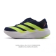 阿迪达斯 Adidas Adizero Evo Sl 运动舒适防滑耐磨 低帮跑步鞋 阿迪达斯革新力作 破纪录轻跑鞋 Adizero Adios Pro Evo