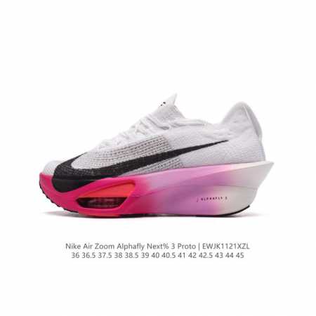 公司级 耐克 Nike Air Zoom Alphafly Next% 3代 马拉松三代 原标原盒真碳纤维 真zoom X 气垫正确版型！鞋面采用更轻质更透气的 - 点击图像关闭