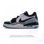 公司级 耐克 Aj 乔丹 Air Jordan Legacy 312 低帮运动鞋 Aj312 乔312百搭篮球鞋 酷炫混搭，谁人不爱？Air Jordan Le