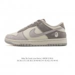 特价 耐克 Nike Dunk Low Retro 运动鞋复古板鞋，作为 80 年代经典篮球鞋款，起初专为硬木球场打造，后来成为席卷街头的时尚标杆，现以经典细节