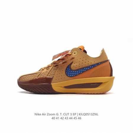 耐克 Nike 男鞋 23新款运动鞋 Air Zoom Gt Cut 3代 低帮减震运动鞋实战训练篮球鞋，新一代实战神鞋，耐克的全新力作，Zoomx科技带来的篮 - 点击图像关闭