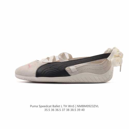 彪马 puma Speedcat Ballet 芭蕾舞鞋玛丽珍鞋女士运动休闲鞋puma彪马女鞋Speedcat Ls朴彩英同款赛车鞋 翻毛皮休闲鞋，puma推出