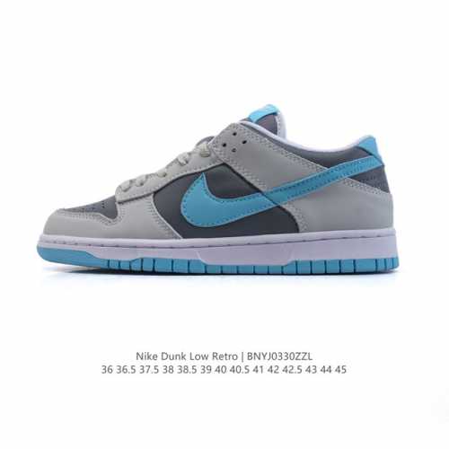 耐克 Nike Sb Dunk Low Pro 男女同款运动鞋复古板鞋，尽情迈步，彰显个性风采。采用柔软皮革鞋面，经久耐穿，塑就如元年款 Dunk 般的复古质感