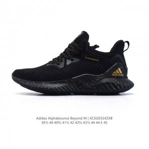 160 【公司级】阿迪达斯 Adidas Alphabounce Hpc Ams 阿尔法 运动鞋 马牌大底伴你舒适训练或健身，一款舒适的反光跑步鞋。这款跑步鞋,