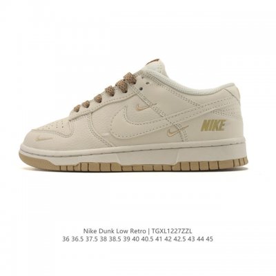 耐克 Nike Sb Dunk Low pro 男女同款运动鞋复古板鞋，尽情迈步，彰显个性风采。采用柔软皮革鞋面，经久耐穿，塑就如元年款 Dunk 般的复古质感