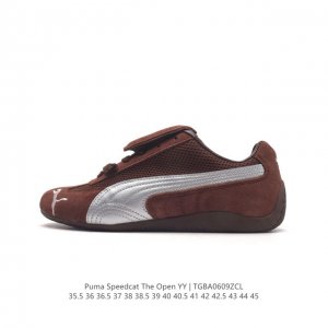 Puma 彪马 采用轻量冲孔呼吸皮革网面材质鞋面，中底eva缓震组合耐磨橡胶外底 宝马赛道精神街头风，联乘著名全球汽车制造bmw宝马赛车运动系列 X Puma
