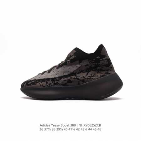 阿迪达斯 ADIDAS 男女子同款 YEEZY BOOST 椰子 380 系列经典运动慢跑鞋 潮运动鞋 跑步鞋 满天星 增高效果极佳！ 清爽的活力颜值，鞋面延续 - 点击图像关闭