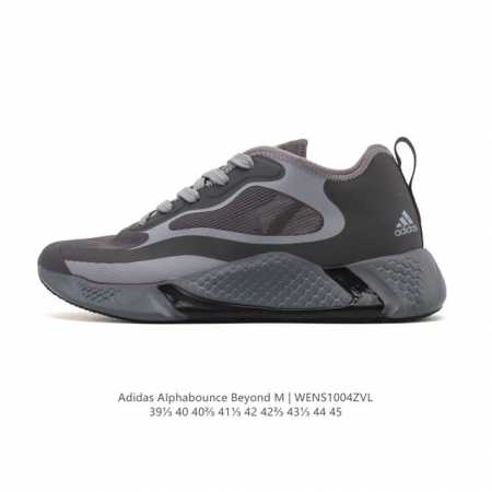 公司级 真标 阿迪达斯 Adidas 男鞋 Alphabounce Beyond阿迪达斯 阿尔法 厚底增高老爹鞋 时尚运动鞋。运动鞋缓震透气轻质休闲跑步鞋 高弹 - 点击图像关闭