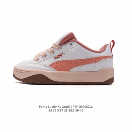 彪马 Puma 女式运动板鞋 Suede Xl Crush 防滑耐磨百搭舒适时尚休闲鞋 Puma Black-Shadow Gray复古单品彪马 时尚 舒适 防 - 点击图像关闭