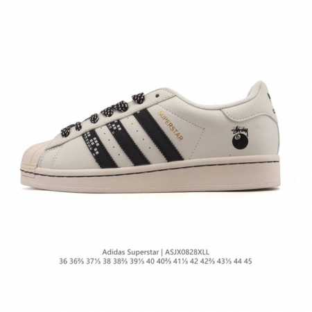 阿迪达斯 Adidas Superstar 2025年新款鞋子 经典贝壳头系列 新款休闲板鞋潮流男女士运动鞋 。鞋面皮革拼接材质 标志性的贝壳鞋头，简约的线条。 - 点击图像关闭