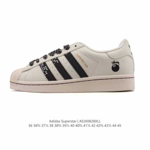 阿迪达斯 Adidas Superstar 2025年新款鞋子 经典贝壳头系列 新款休闲板鞋潮流男女士运动鞋 。鞋面皮革拼接材质 标志性的贝壳鞋头，简约的线条。