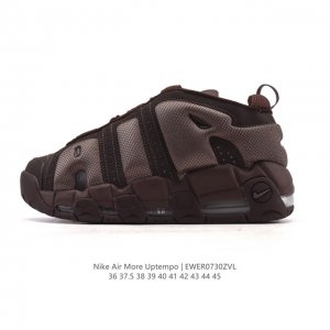 耐克 Nike Air More Uptempo '96 皮蓬全掌气垫男女子运动鞋厚底增高缓震慢跑鞋。续写 20 世纪 80 年代和 90 年代篮球运动飞速发展