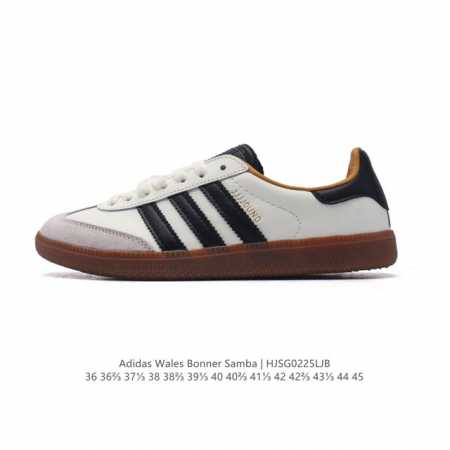 特价真标 阿迪达斯 Adidas Samba Mig Jjjjound 德训鞋 时尚板鞋 德国制造！ 阿迪 X Jjjjound 新联名提前上脚，确认发售！鞋款 - 点击图像关闭