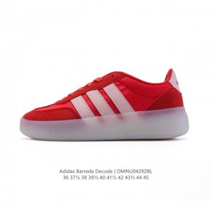 公司级 阿迪达斯 Adidas Barreda 考拉派对 复古休闲 清新 舒适百搭 德训鞋 T字头 防滑耐磨 低帮 板鞋 男女款运动鞋。鞋头加宽设计提升了穿着舒