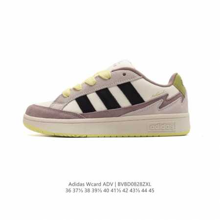 阿迪达斯adidas Wcard 学院系列 经典复古低帮百搭休闲运动板鞋 网球运动休闲鞋。这款adidas Card低帮经典运动鞋，助你舒适自信活动。采用实穿皮 - 点击图像关闭