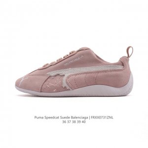 新品公司级 彪马 Puma 联名鞋款 Balenciaga X Puma Ultrasoft Speedcat 时尚复古运动板鞋，Balenciaga 与 Pu