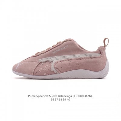 新品公司级 彪马 Puma 联名鞋款 Balenciaga X Puma Ultrasoft Speedcat 时尚复古运动板鞋，Balenciaga 与 Pu