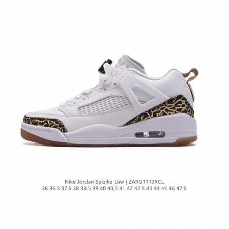 公司级 耐克 Nike Jordan Spizike Low 经典爆裂纹复古运动篮球鞋！全新低帮造型吸睛！整双鞋在融合了 Air Jordan 经典鞋款中的标志 - 点击图像关闭