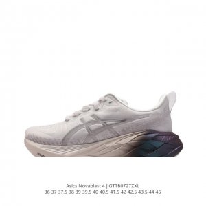 Asics 亚瑟士novablast4男女士运动跑步鞋 厚底增高老爹鞋 缓震回弹透气耐磨跑鞋 一鞋一科技：Novablast 4，跑鞋中底同时实现厚软轻弹。主要