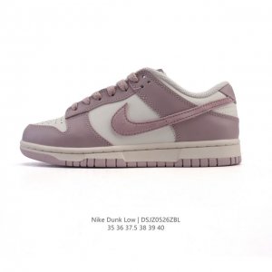 耐克 Nike Dunk Low Retro 运动鞋复古板鞋 作为 80 年代经典篮球鞋款 起初专为硬木球场打造 后来成为席卷街头的时尚标杆 现以经典细节和复古