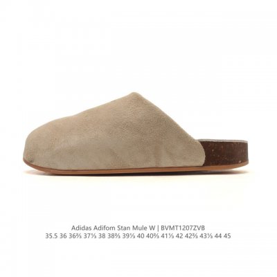新品 阿迪达斯 Adidasadimule舒适休闲拖鞋 穆勒鞋男女新款阿迪达斯官方三叶草 Adidas Originals Adimule 拖鞋：复古舒适，百搭