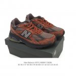 公司级 新百伦 New Balance2010英产做旧鞋款纯色绒运动鞋 厚底增高老爹鞋。此复刻经典鞋款，加入当下大热的户外元素，以曾经篮球鞋款型式样加以打造鞋款