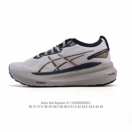 asics男女运动鞋亚瑟士厚底增高老爹鞋Asics Gel-Kayano 31 休闲运动鞋秋季透气休闲鞋减震轻质跑步鞋 稳定支撑缓震马拉松跑步鞋 经常晨跑 夜跑 - 点击图像关闭