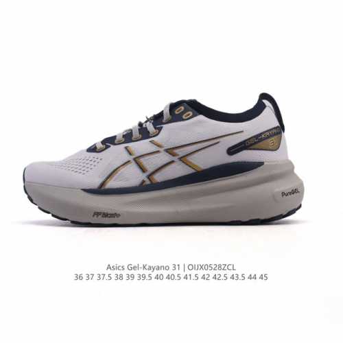 asics男女运动鞋亚瑟士厚底增高老爹鞋Asics Gel-Kayano 31 休闲运动鞋秋季透气休闲鞋减震轻质跑步鞋 稳定支撑缓震马拉松跑步鞋 经常晨跑 夜跑
