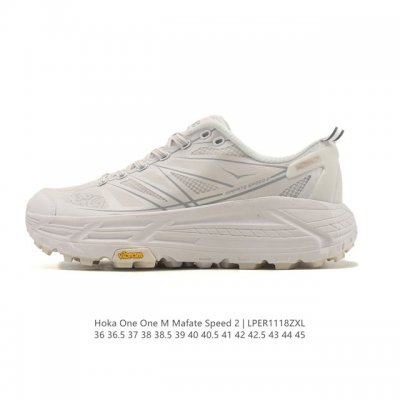 公司级 玛法特二代 Hoka One One Mafate Speed 2 Low 轻量低帮户外越野跑鞋 户外山脉越野轻量运动跑鞋。鞋面用轻的无缝架构，鞋带用了