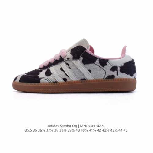 140 阿迪达斯 德训鞋 Adidas Originals Samba Og Shoes 经典运动鞋小白鞋 奶牛花纹 「T头鞋」男女板鞋 彰显休闲摩登风情的时尚