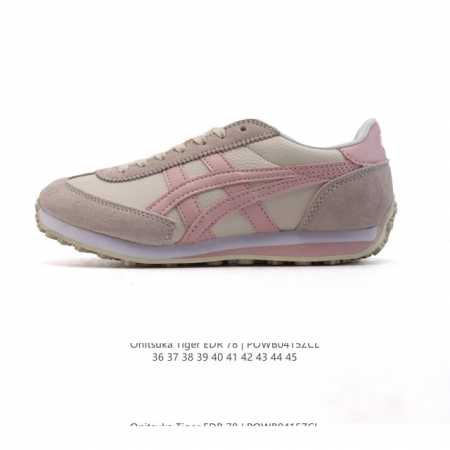 新品 Onitsuka Tiger鬼塚虎阿甘鞋Edr 78休闲鞋78系列 中性休闲运动鞋，复古风的日常百搭神器它的设计灵感来源于经典跑步鞋，简约又不失时尚感。经 - 点击图像关闭