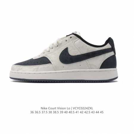 耐克Nike Court Vision Lo校园风低帮复古篮球板鞋运动鞋 2025年新款 蛇年限定，延续80年代复古篮球鞋，添加学院风细节。皮革组合鞋面，利落风 - 点击图像关闭