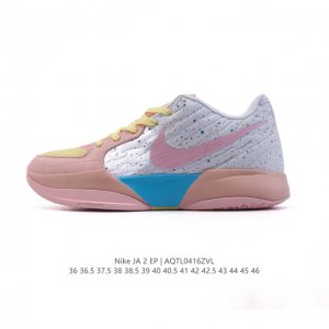 公司级 耐克 Nike 为莫兰特打造的第2代签名鞋 莫兰特二代运动篮球鞋 Nike Ja 2 再次曝光 Stargazer 配色的清晰实物，这次细节更加全面。来
