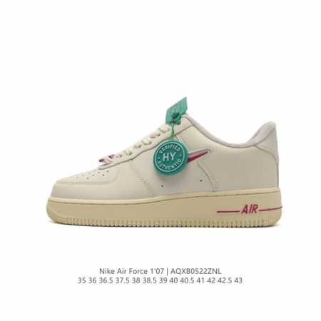 公司级 附赠送logo清洁刷 Af1耐克 Nike Air Force 1 ‘07 Low 空军一号厚底增高百搭休闲运动板鞋 原楦头原纸板 打造纯正空军版型，专 - 点击图像关闭