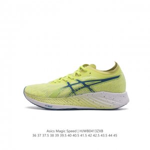 Asics亚瑟士magic Speed系列碳板竞速跑步鞋 鞋款采用亚瑟士ff Blast Cushioning中底设计，为运动中带来回弾性和轻量性感受。工程网眼