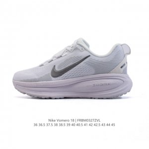 180 耐克 Nike Vomero 18 厚底增高老爹运动跑步鞋。全新 Vomero 提供比以往更多的緩衝效能以及該系列有史以來最高的鞋底高度，結合 Nike