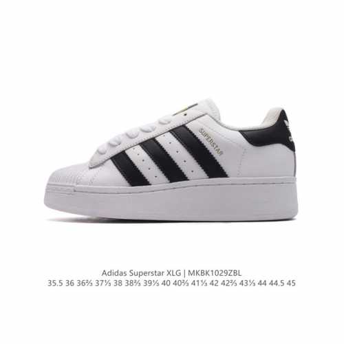 公司级 阿迪达斯 三叶草Adidas Originals Superstar XLG 贝壳头系列低帮厚底松糕经典百搭休闲运动板鞋。当你试图定义adidas Su