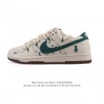 公司级 耐克 Nike Dunk Low Retro 运动鞋复古解构绑带板鞋 双鞋带 路易威登联名。作为 80 年代经典篮球鞋款，起初专为硬木球场打造，后来成为
