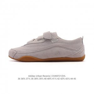 新品 公司级 阿迪达斯 Adidas Fos 系列 Urban Reverie城市机能芭蕾风薄底鞋：城市机能与芭蕾风的浪漫邂逅！它的设计灵感来源于对日常鞋履的重