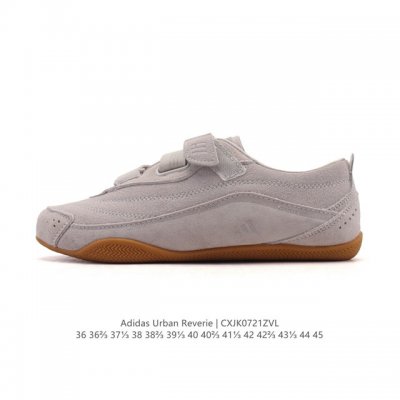 新品 公司级 阿迪达斯 Adidas Fos 系列 Urban Reverie城市机能芭蕾风薄底鞋：城市机能与芭蕾风的浪漫邂逅！它的设计灵感来源于对日常鞋履的重