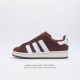 Adidas阿迪达斯.男女鞋 三叶草campus 00S 面包鞋复古休闲板鞋 千禧回潮！Adidas Campus 00S 经典再现！面包化的campus鞋款在