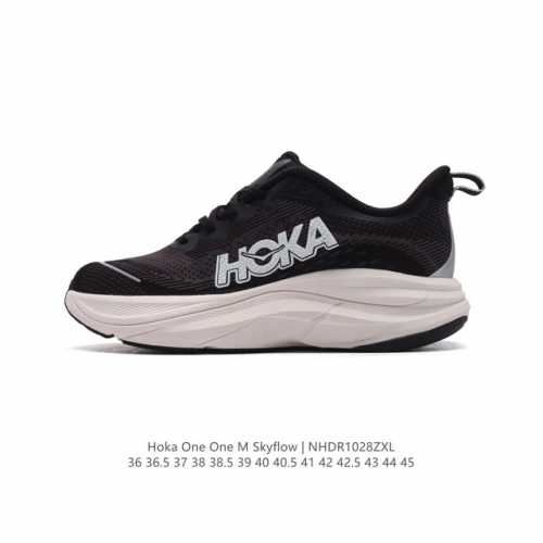 公司级 HOKA ONE ONE Skyflow 匠心独运的运动跑鞋 厚底增高老爹鞋 HOKA Skyflow 采用了精致的纱架提花鞋面，缔造出一种宛如量身定制