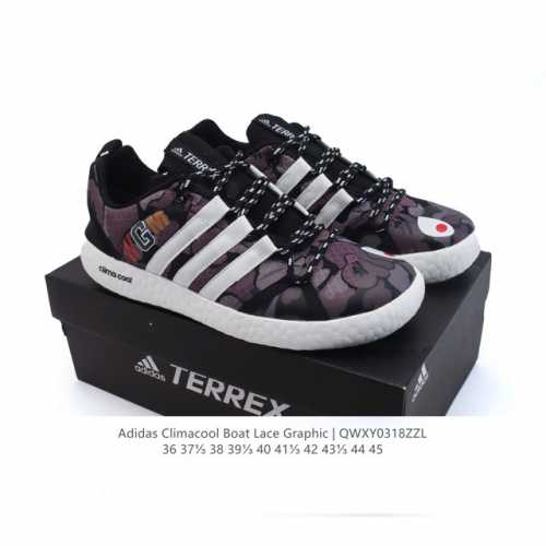 140 【公司级】阿迪达斯Adidas Climacool Boat Lace Graphic 水果涉水鞋爆米花慢跑鞋户外运动鞋。以干爽排汗，舒适透气和强抓地力