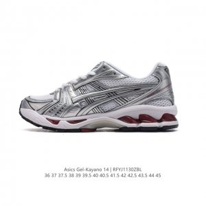 公司级 亚瑟士 Asics Gel-Kayano 14 公司级版本运动休闲透气专业缓震慢跑鞋。采用工程弹性双层再生网格密度鞋面材质，后跟3D可视gel缓震乳胶物