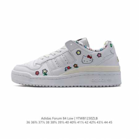 Adidas 阿迪达斯 Forum 84 Low Shoes 饰有摩登细节的forum 经典板鞋运动鞋休闲篮球运动板鞋。当adidas Forum篮球鞋初次登上 - 点击图像关闭