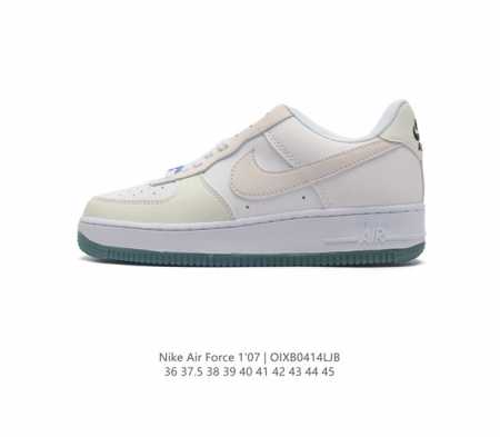 二层皮 耐克 Nike Air Force 1 '07 Low 空军一号含气垫 低帮百搭厚底增高休闲运动板鞋。柔软、弹性十足的缓震性能和出色的中底设计，横跨复古 - 点击图像关闭