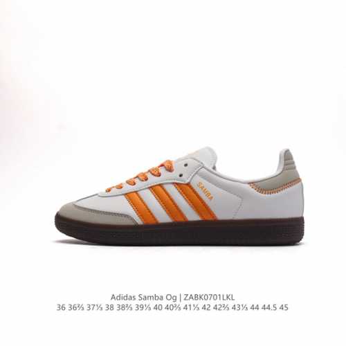 阿迪达斯 德训鞋 ADIDAS ORIGINALS SAMBA OG SHOES 经典运动鞋小白鞋 T头鞋 女鞋 彰显休闲摩登风情的时尚经典鞋。它诞生于50年代