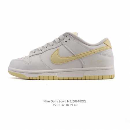 公司级 耐克 Nike Dunk Low Retro 运动鞋复古板鞋，作为 80 年代经典篮球鞋款，起初专为硬木球场打造，后来成为席卷街头的时尚标杆，现以经典细 - 点击图像关闭