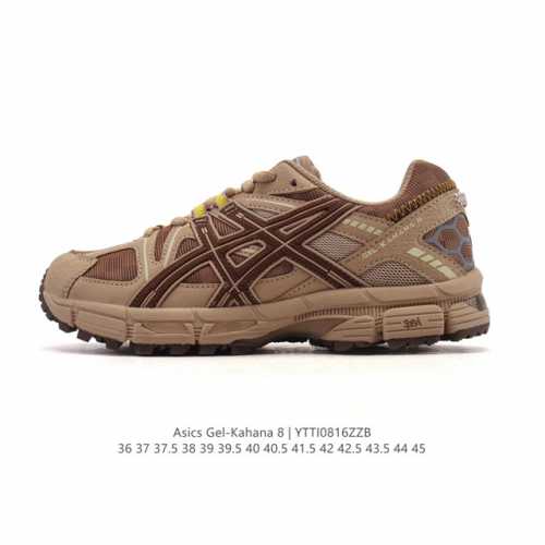 Asics 亚瑟士 Gel-Kahana 8 男女鞋越野跑步鞋抓地稳定运动鞋缓震耐磨跑鞋。Gel-Kahana系列为实用级越野跑鞋，融合机能和户外潮流强势回归，